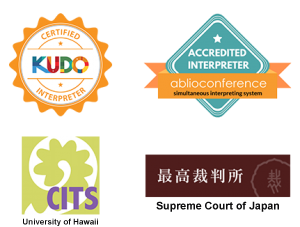 Kudo-Ablio-Certification-5-300x227 Tom Doyle Certified Remote Simultaneous Conference Interpreter
